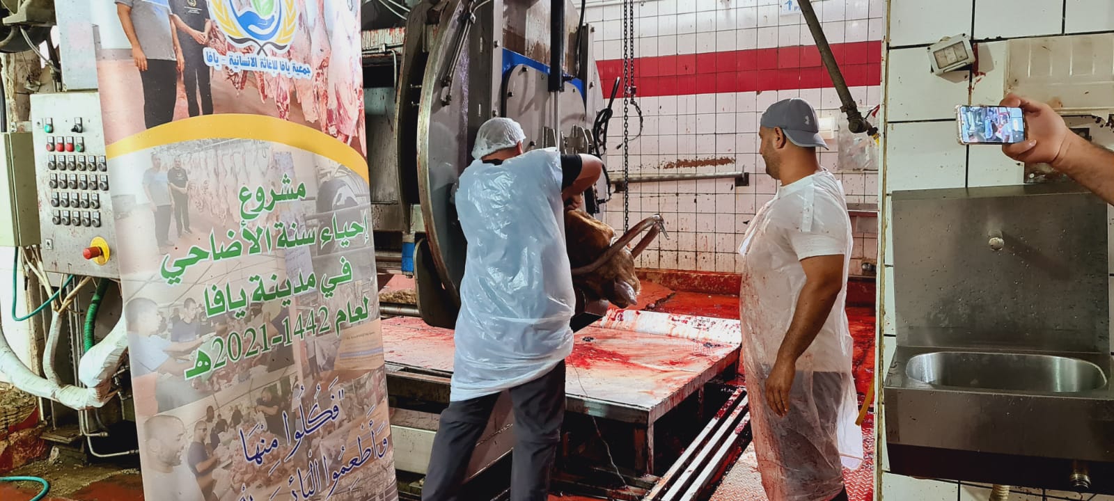 WhatsApp Image 2021-07-20 at 12.07.45 PM.jpeg